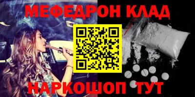 ECSTASY Бузулук
