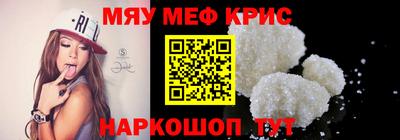 скорость mdpv Будённовск