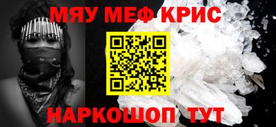 ECSTASY Бузулук