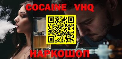 ECSTASY Бузулук