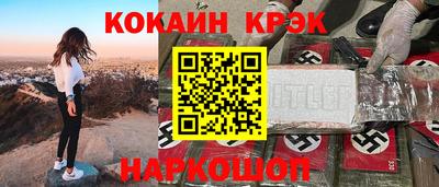 скорость mdpv Будённовск