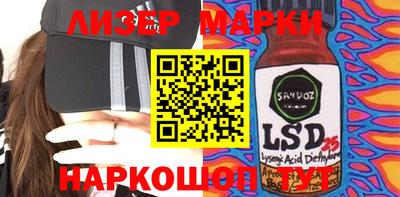 mdpv Бугуруслан