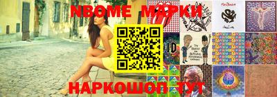 mdpv Бугуруслан