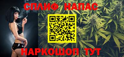 ECSTASY Бузулук
