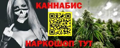 ECSTASY Бузулук