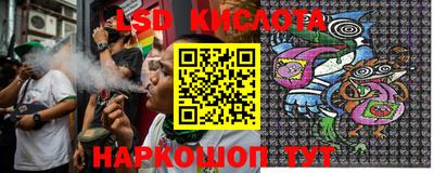 ECSTASY Бузулук