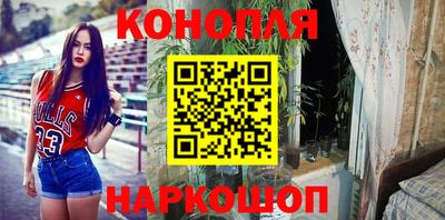 скорость mdpv Будённовск