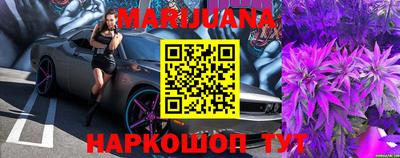 скорость mdpv Будённовск