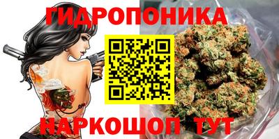ECSTASY Бузулук
