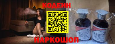 скорость mdpv Будённовск