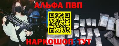 скорость mdpv Будённовск