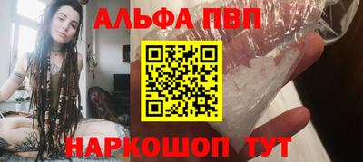 ECSTASY Бузулук
