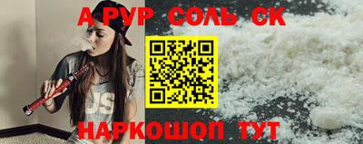 ECSTASY Бузулук