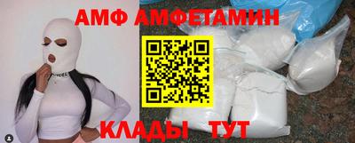 ECSTASY Бузулук