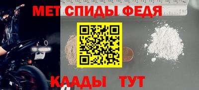 mdpv Бугуруслан