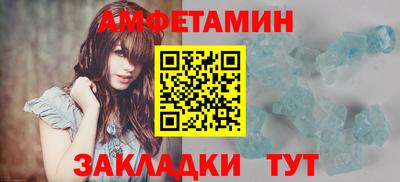 скорость mdpv Будённовск