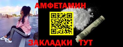 ECSTASY Бузулук