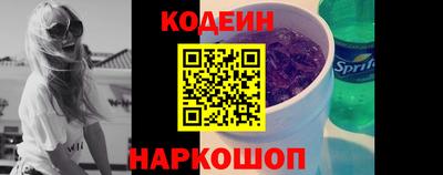 скорость mdpv Будённовск