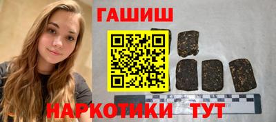 скорость mdpv Будённовск