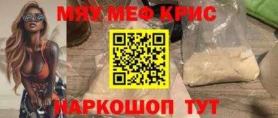 ECSTASY Бузулук