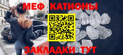 ECSTASY Бузулук
