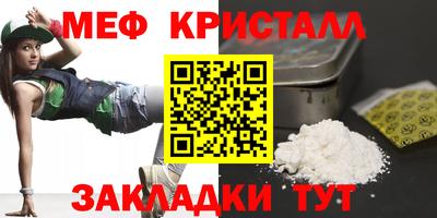 mdpv Бугуруслан