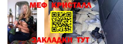 скорость mdpv Будённовск